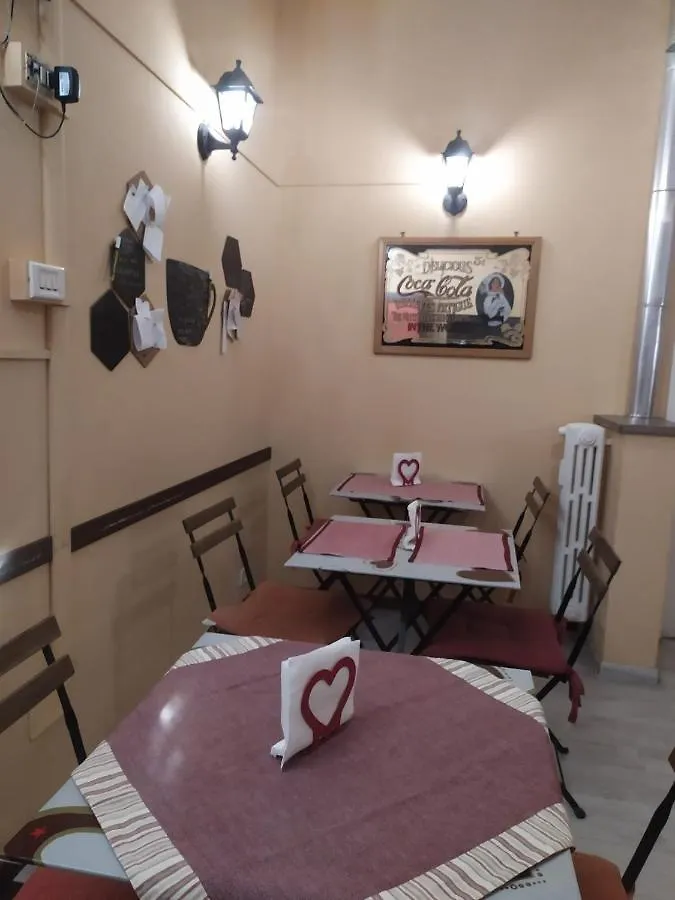 Roma Capoccia B&B Frühstückspension